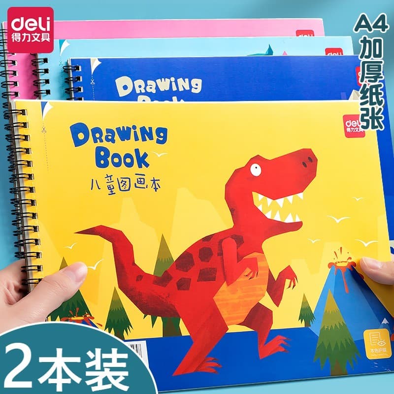 Poderoso livro de desenho livro de desenho crianças estudantes do ensino fundamental dedicado a4 livro de imagens espess