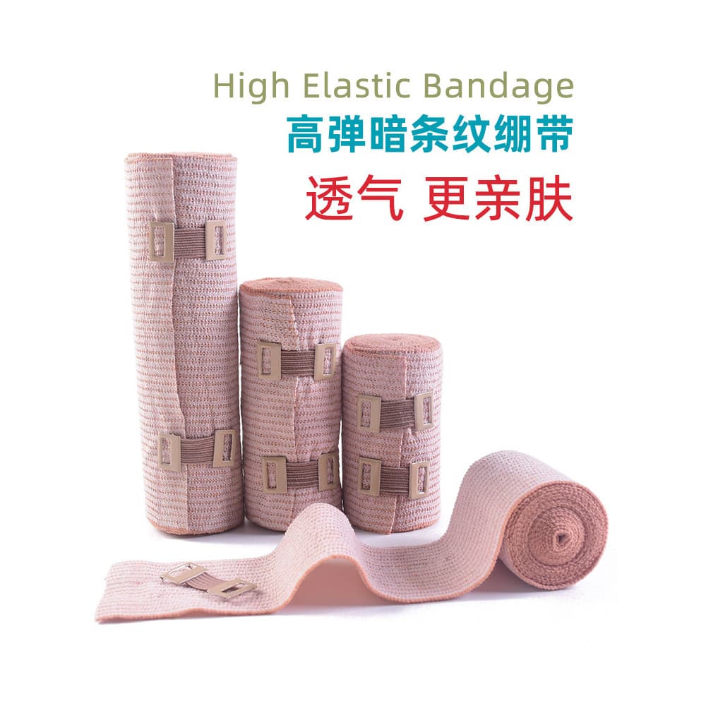 Reutilizável de alta elasticidade listra escura bandagem esportes proteção novo estilo pressurizado elástico fivela de a