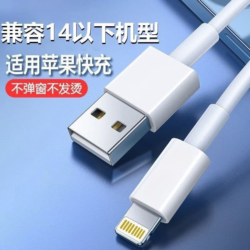 Carregador Turbo 20W PD USB‑C Carregador Turbo Tipo C Carregador Celular USB‑C Importado Adequado para Huawei Apple TC6A