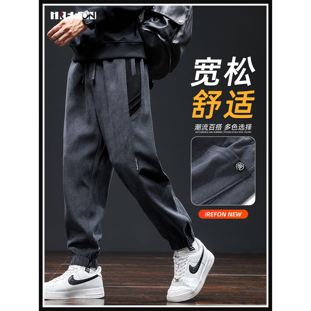Calças casuais de veludo masculinas primavera outono Street Wear 2026 novo estilo cor combinando solto pé-gravata esport