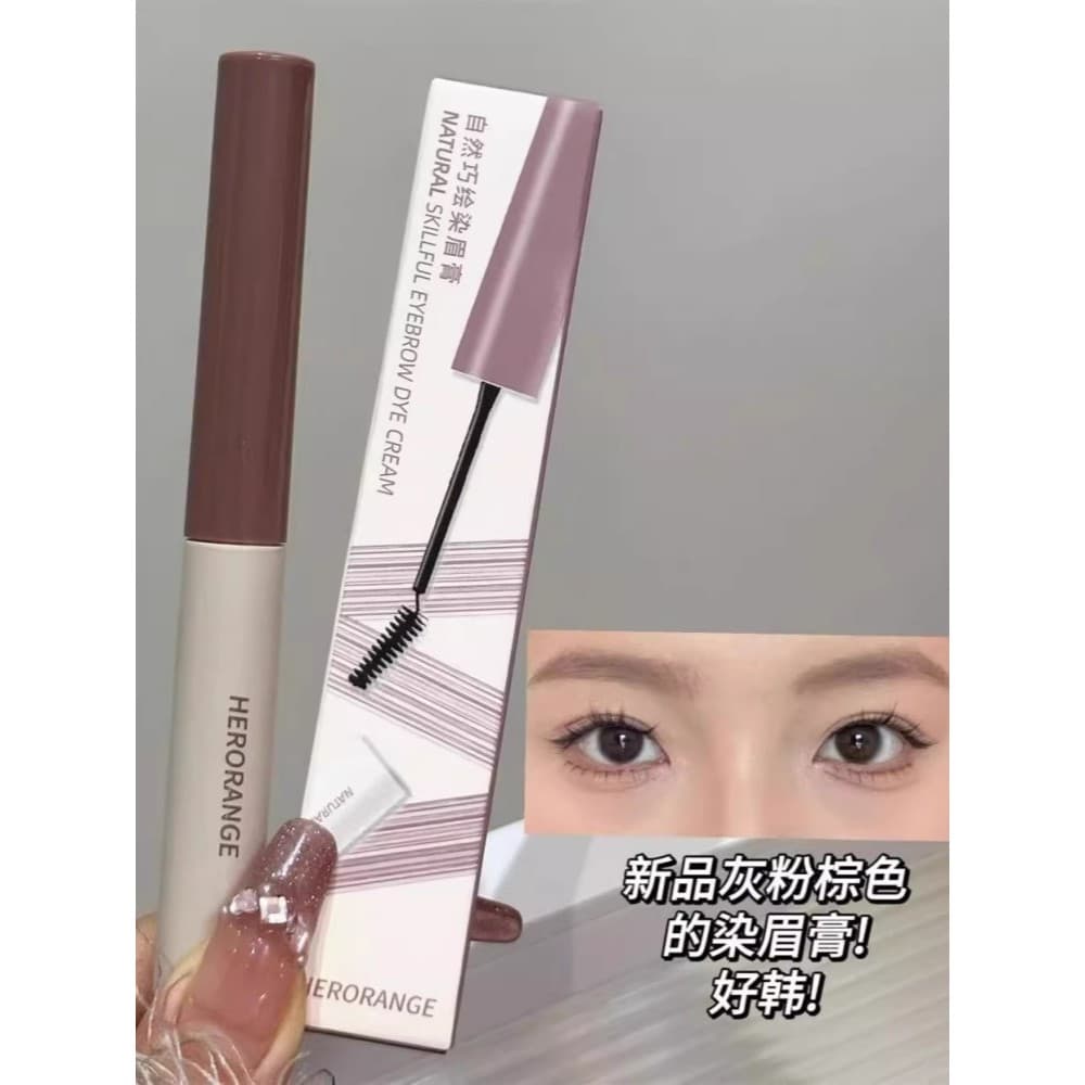 Sem branqueamento e ganhe sobrancelhas claras!Rosa cinza tom em pó Zong Super leve cor coreano estilo feminino azeitona