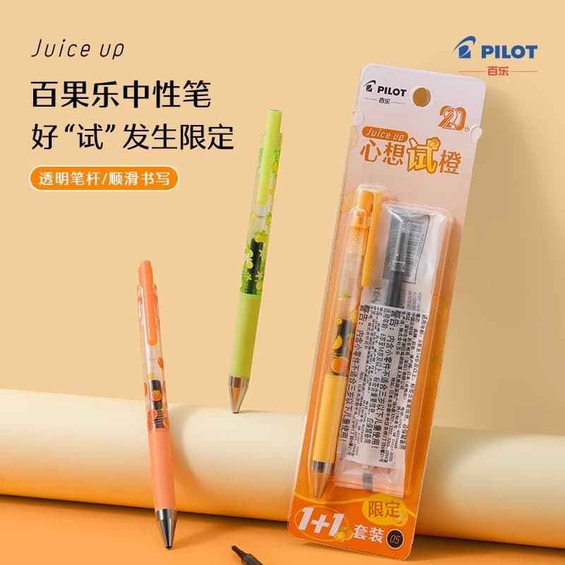 Novo produto Japão PILOT PILOT JUICE UP 20o aniversário limitado bom exame caqui Ruyi Press Gel Pen Exame Black JUICE Pe