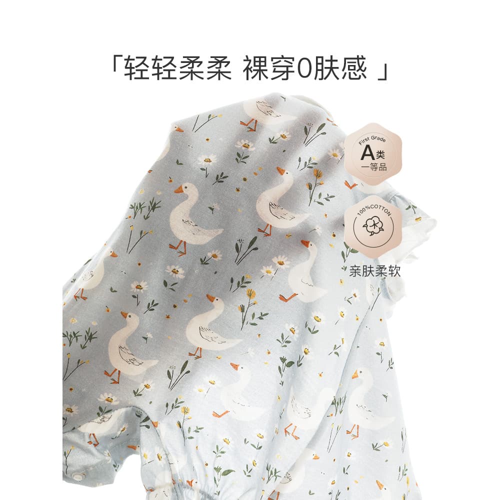 Macacão de bebê verão de manga curta roupas da menina do bebê estilo fino macacão respirável recém-nascido algodão puro