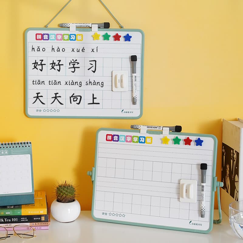 Funi Educação Infantil Pinyin Personagens Chineses Placa de Aprendizagem Tipo de Suporte Crianças Graffiti Placa de Apre