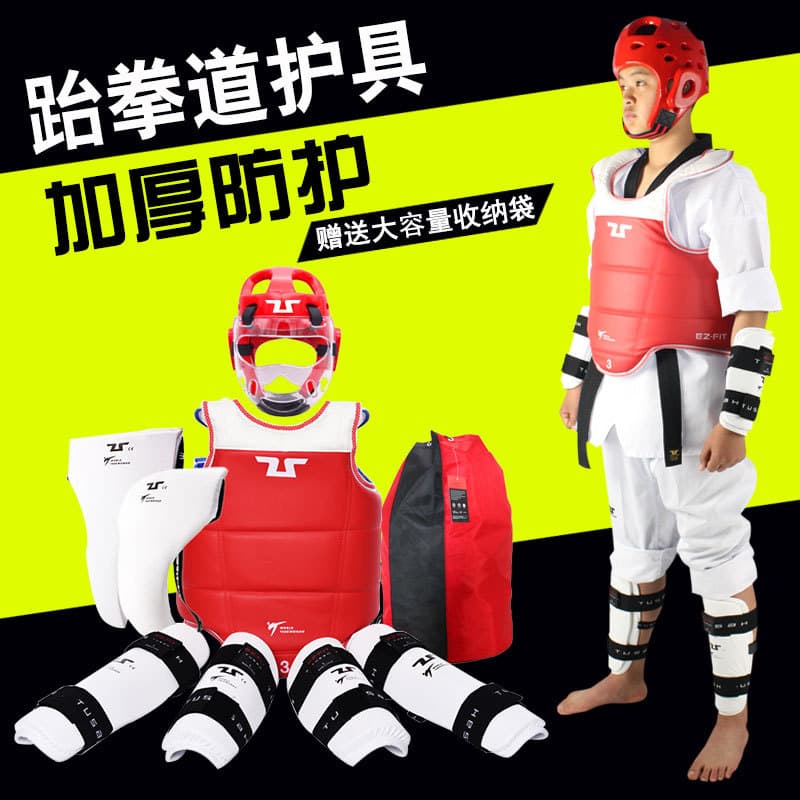 Fighter Taekwondo Equipamento de proteção Conjunto completo Competição de cinco peças Proteção corporal infantil Conjunt