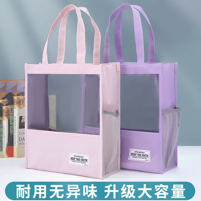 Bolsa tutorial Bolsa Tote Bolsa de transporte para livros Alunos da escola primária Use bolsa escolar Bolsa de arquivo d