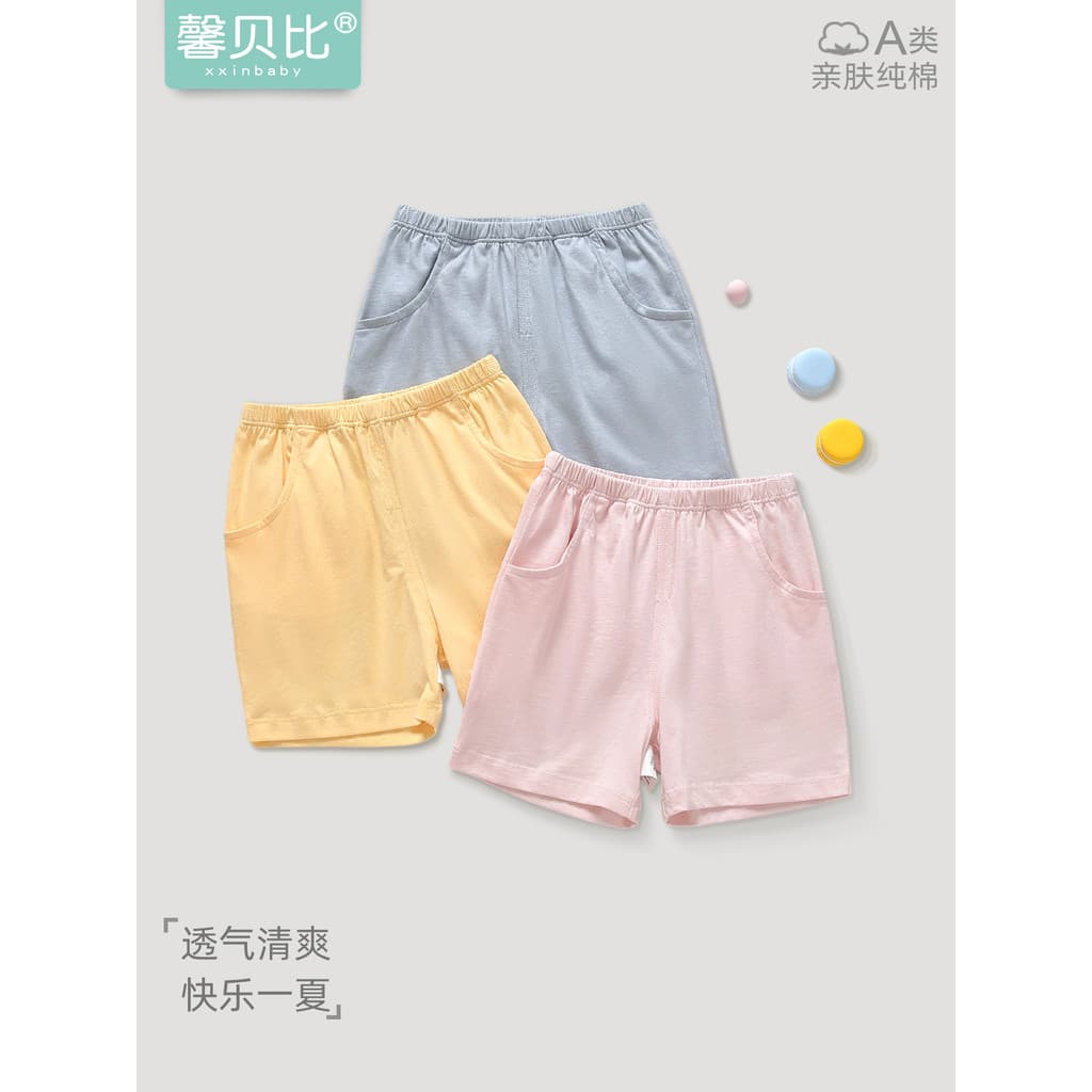Xin Babe crianças Shorts de algodão puro verão masculino feminino bebê calças de cinco pontos fino Casual passeio roupas