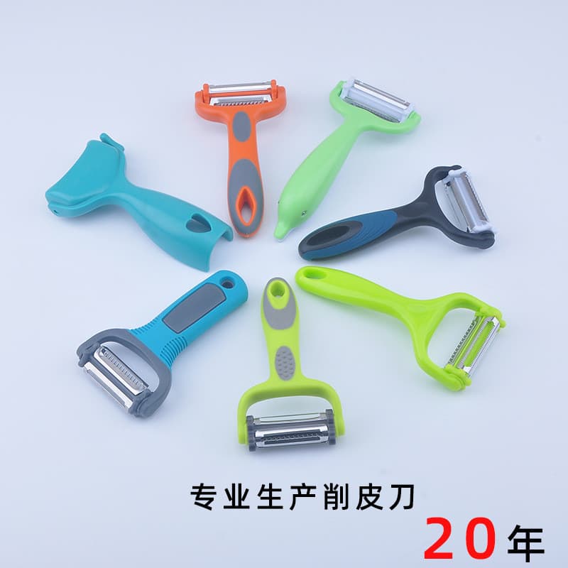 Descascador Multifuncional 3 em 1, Descascador Rotativo, Utensílio de Cozinha para Frutas e Vegetais P9D7