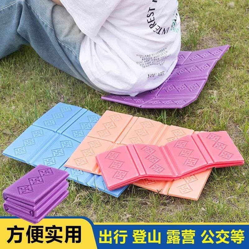 Almofada dobrável ao ar livre portátil almofada campo de grama à prova de umidade almofada de espuma à prova dwaterproof