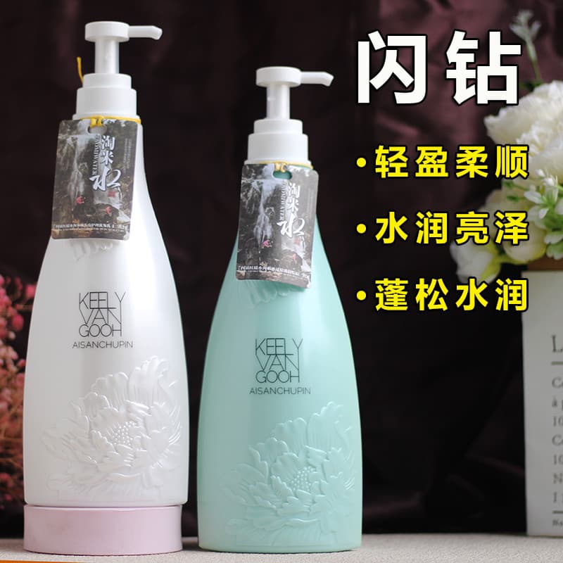 Flash Diamond Rice Taste Shampoo para cuidados com o couro cabeludo Limpeza suave Shampoo sem Silicone Condicionador Sua