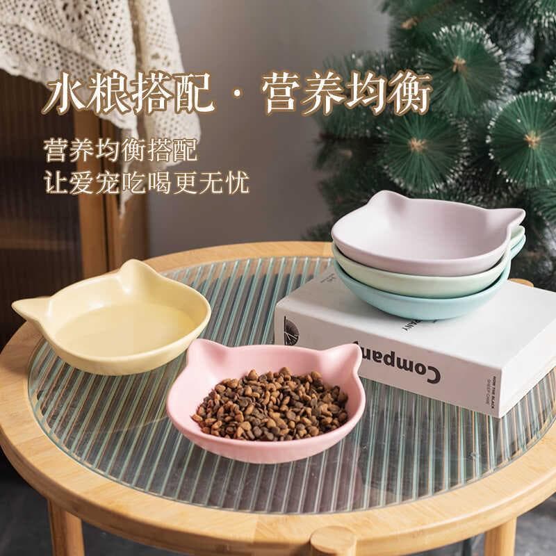 Tigela de cerâmica para gato, prato enlatado, lanche, comida de gato, prato de leite para beber, tigela de arroz, Anti-d