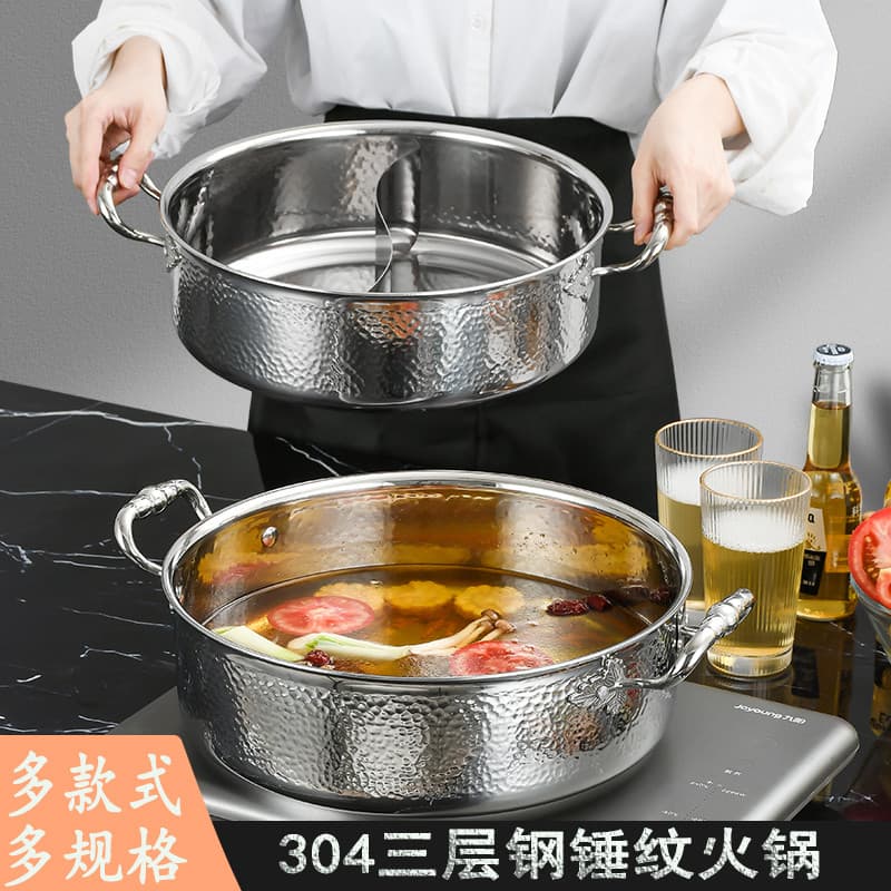 Aço de três camadas 304 aço inoxidável grau alimentício martelo padrão panela quente sopa clara mandarim pato fogão de i