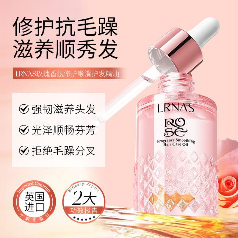 LRNAS rosa fragrância reparação suave cuidados com o cabelo óleo essencial 50ml óleo essência do cabelo melhorar o Frizz