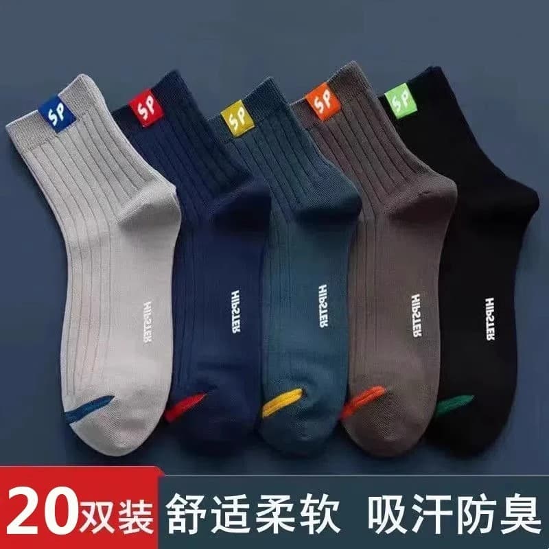 Meias masculinas de cano médio desodorante absorvente de suor respirável meias esportivas de cano médio outono inverno e