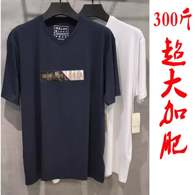 Comércio exterior Extra grande tamanho com decote em v camiseta de manga curta masculina 2026 novo estilo verão gordo 15