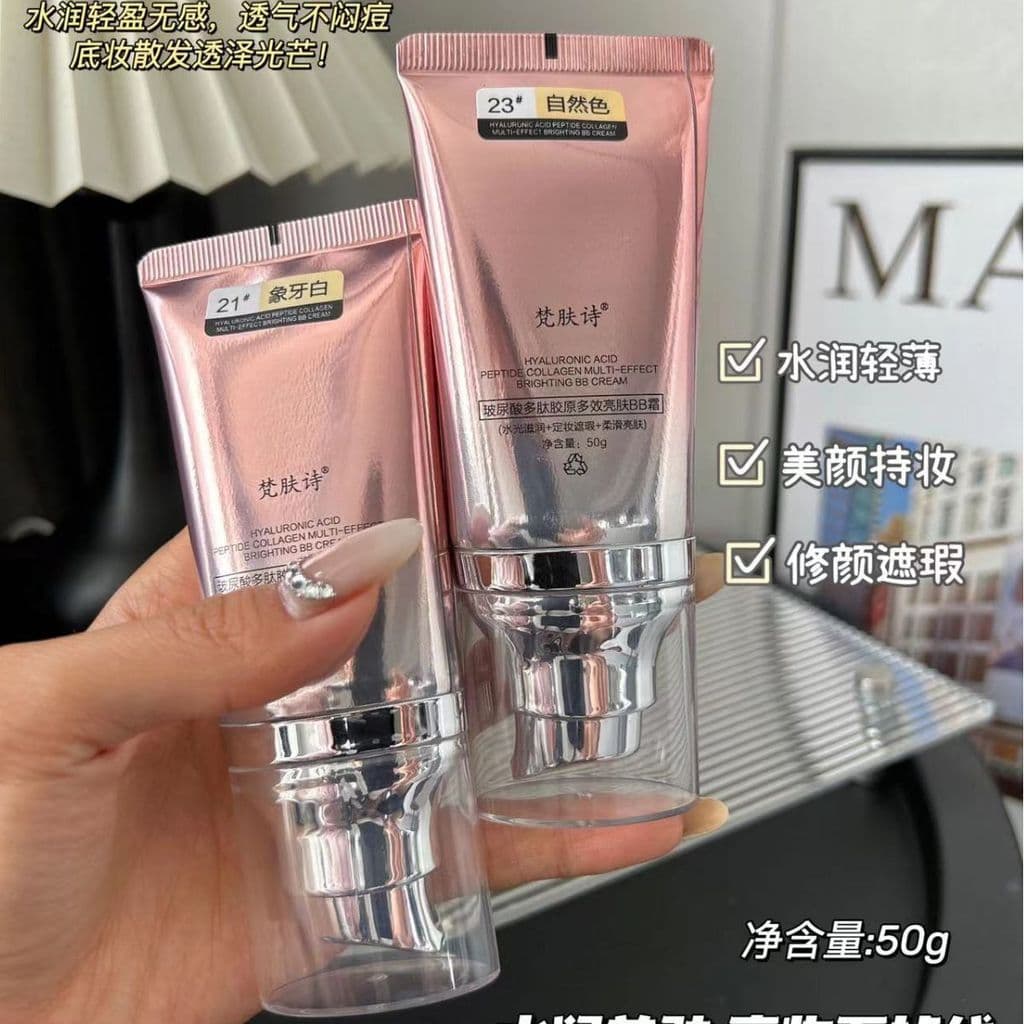 Ácido hialurônico peptídeo colágeno Multi-efeito iluminando a pele Qianqiu BB creme Komei creme rejuvenescedor corretivo