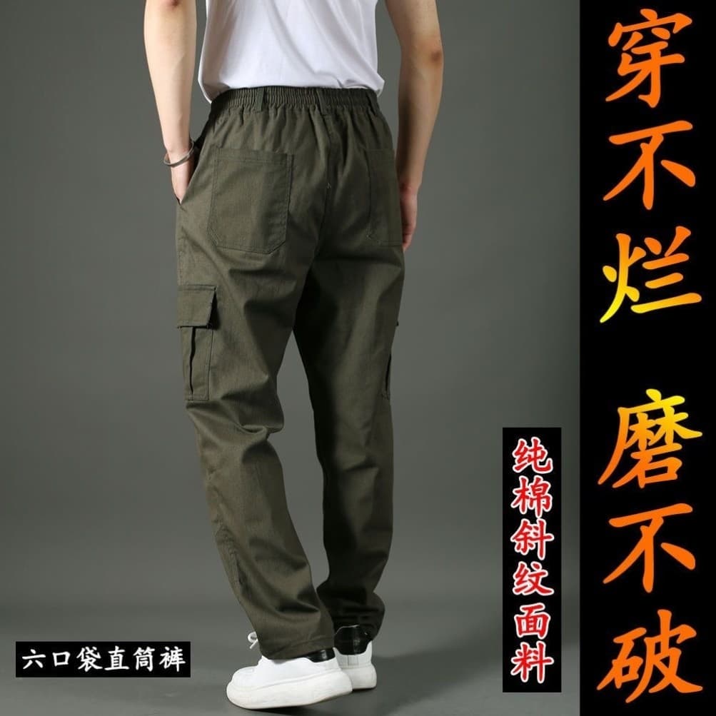 Primavera verão outono calças de algodão puro masculino solto All-Match Leggings calças resistentes ao desgaste resisten