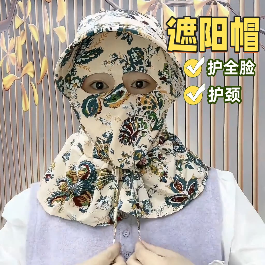 2026 Novo Estilo Chapéu Protetor Solar de Verão Feminino Ciclismo Chapéu de Sol Integrado Capa Anti-Ultravioleta Proteçã