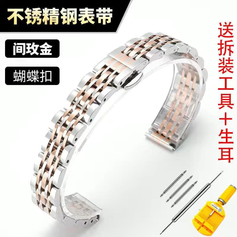 relogio feminino luxo relogio feminino pequeno Pulseira de relógio de aço inoxidável fino feminino borboleta fivela puls