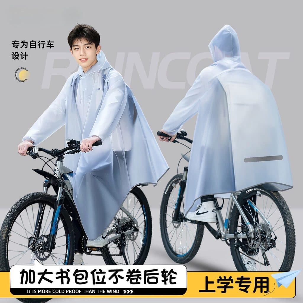 Capa de chuva bicicleta masculina estudantes do ensino médio ciclismo escola dedicada Mountain Bike bicicleta estudante