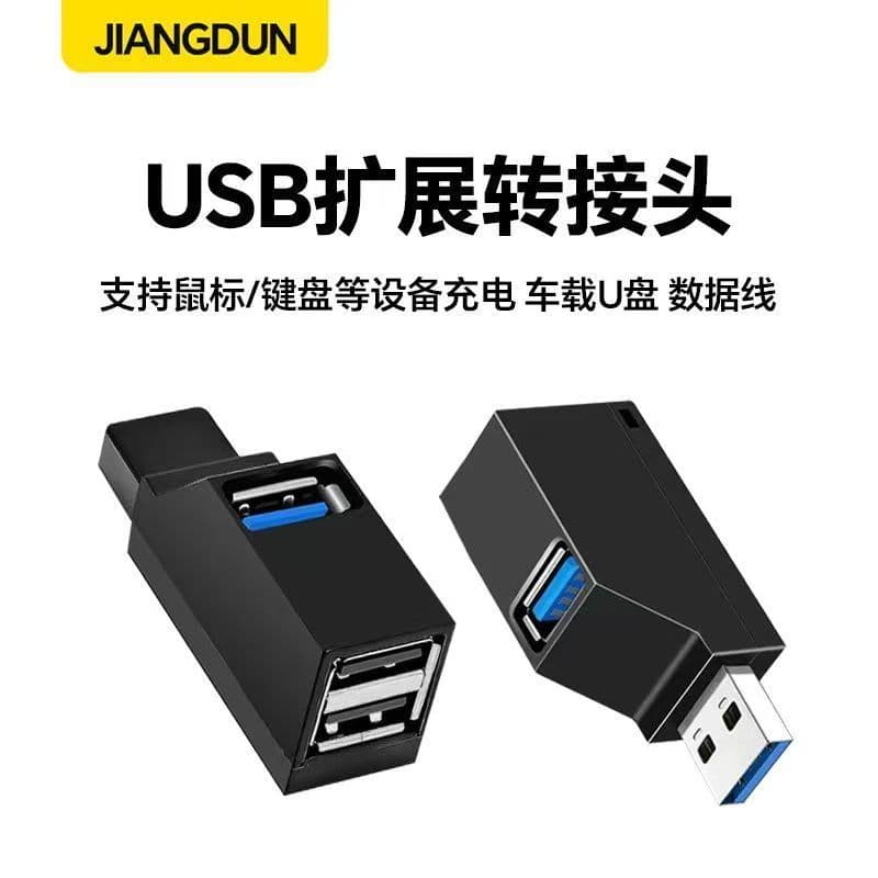 Notebook Desktop computador Host usb extensor usb3.0 hub divisor um para três voltas U disco conector de conversão Multi