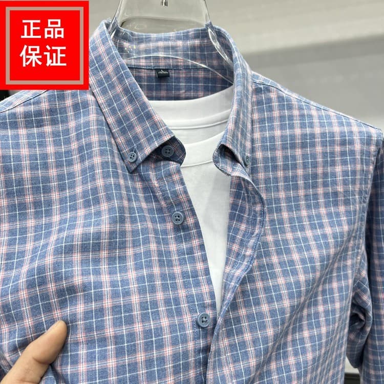 [Desconto da marca Olay] Camisa Paul de manga comprida masculina primavera outono negócios Casual camisa xadrez de algod