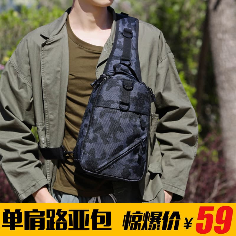 Long Ye Lure Bag Multifuncional Peito Mochila Ao Ar Livre À Prova D 'Água Bolsa De Pesca Ombro Crossbody Cintura Bolsa E