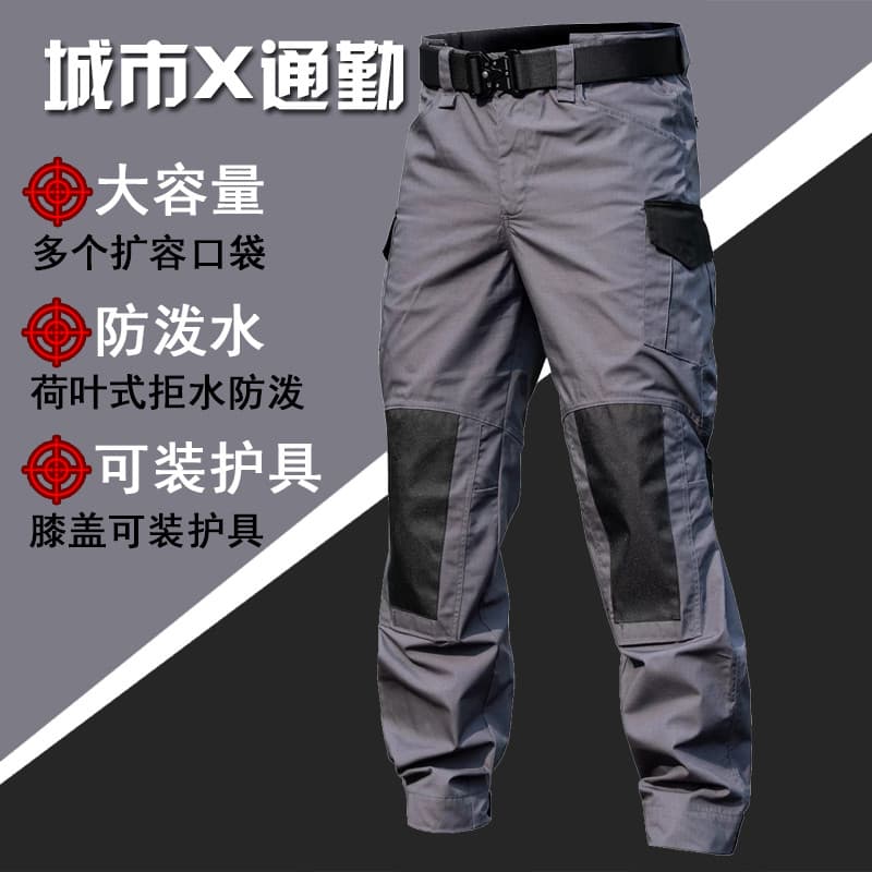 EUA Exército ao ar livre macacão calças dos homens à prova dwaterproof água à prova de chuva estilo militar tático monta