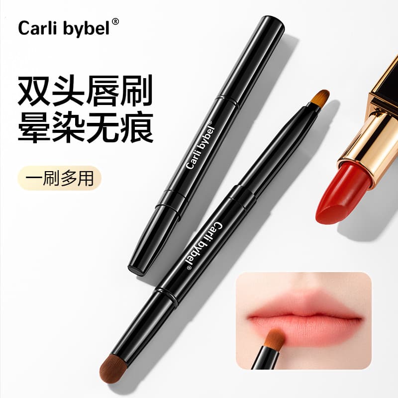 Pincel labial de duas cabeças, pincel retrátil portátil de cabeça redonda, pequena Mini tampa, maquiagem artística, deli