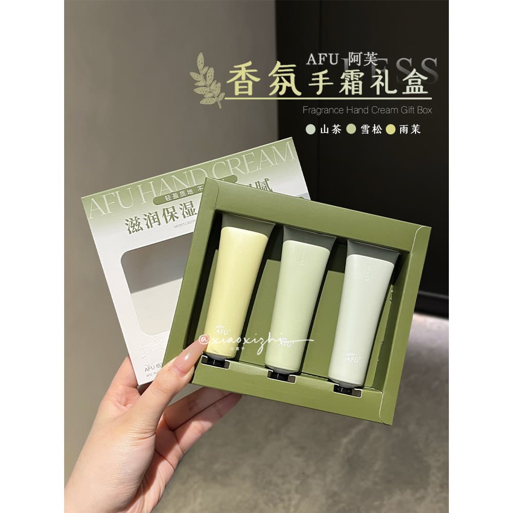 Cuidados com as mãos com fragrância!AFU AFU Fragrância Creme para as Mãos Caixa de Presente Hidratante Hidratante Creme