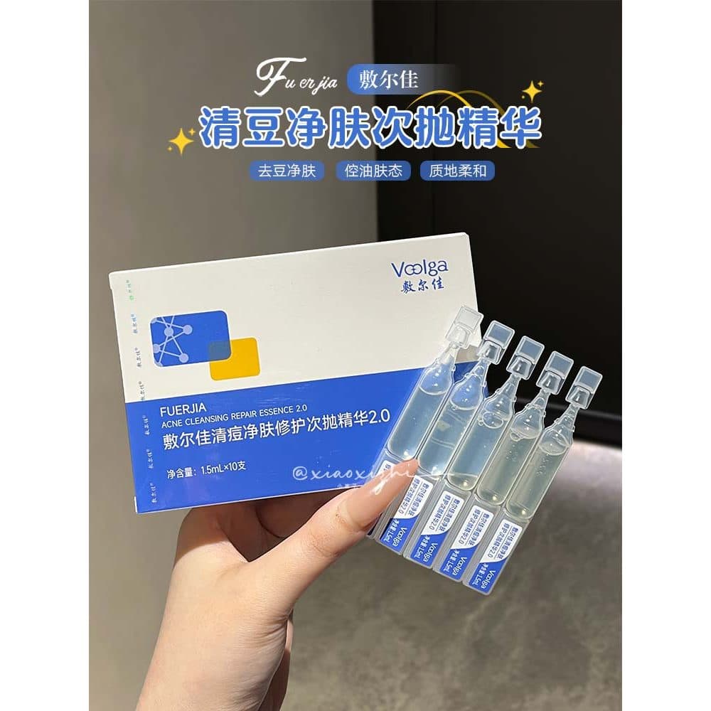 Remover óleo de controle de Acne escolha!Fuerjia Limpeza Acne Essência de Limpeza 10 Varas Jogando Controle de Óleo Acne