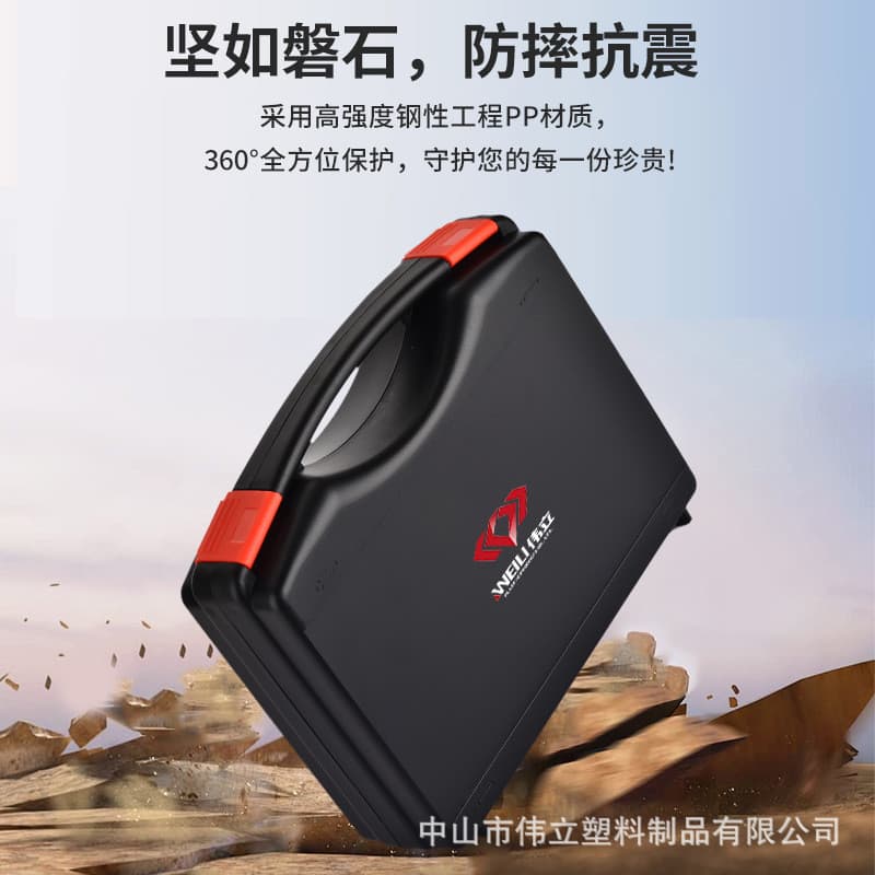 Estoque pronto atacado eletricista à prova dwaterproof água portátil caixa de ferramentas plástico carro instrumento de
