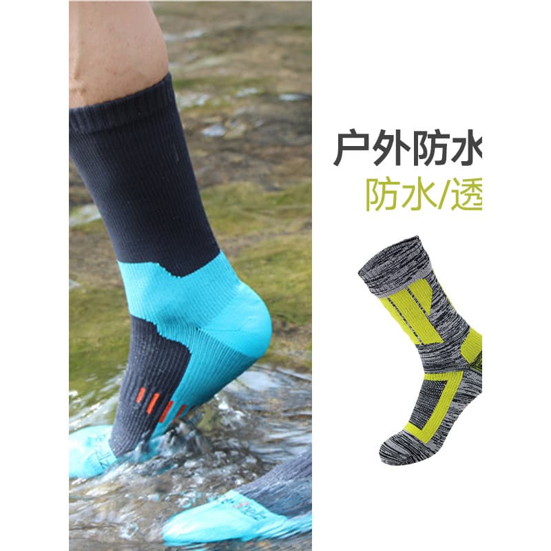 Wadable Cross Country meias masculinas respirável maratona impermeável à prova de areia resistente ao desgaste esportes