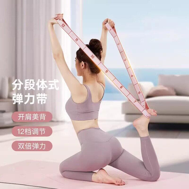 Yoga Fitness elástico banda de resistência treinamento de força feminino perna treinamento número resistência banda esti
