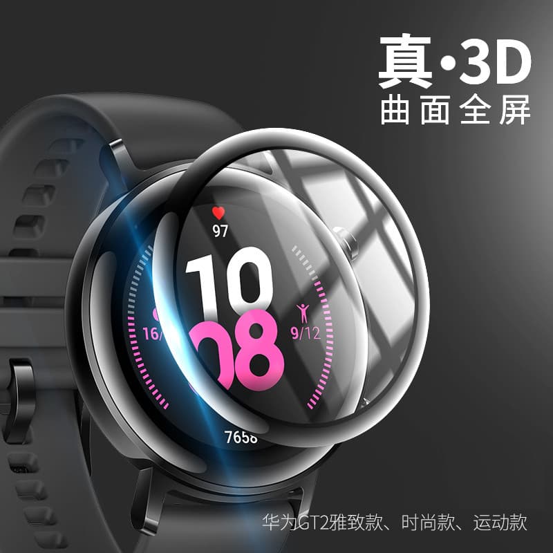Huawei Watch 3 4 D2 GT 5 Pro Watch Film 42 41 46MM Cerâmica Película Protetora Fit4 Pulseira 9