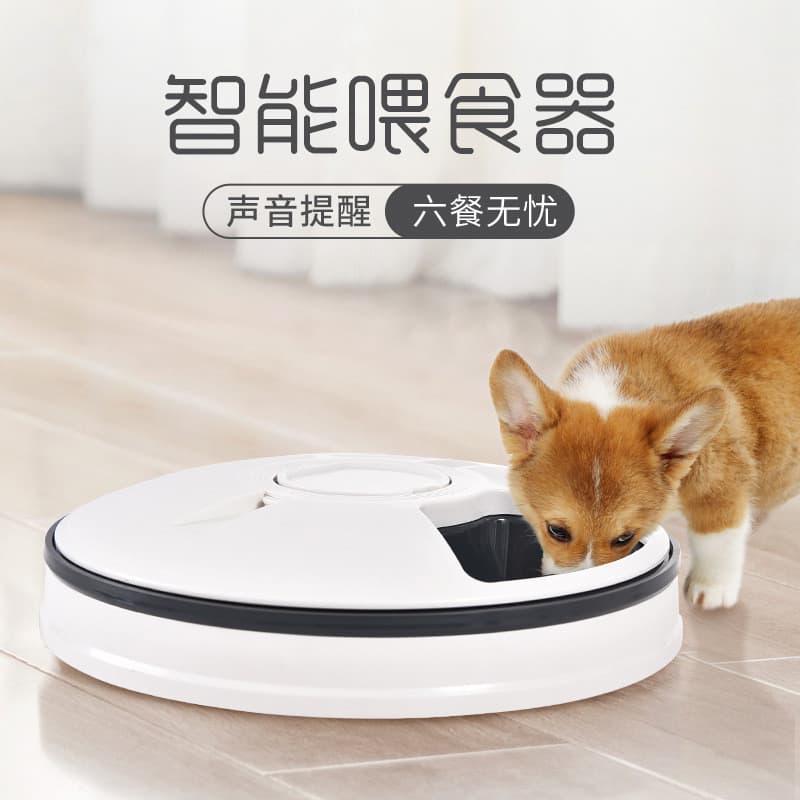 Pet inteligente macio molhado comida cronometragem gato alimentador automático gatinho comida para cães enlatados tiras