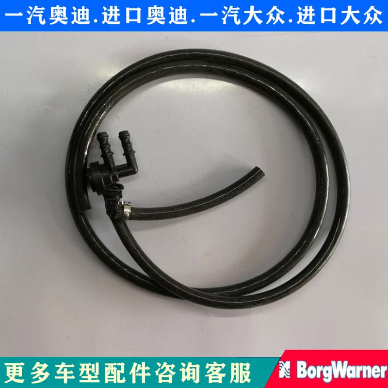 Adequado para Audi A6 C5 A6L C6 C7 A4L B8 B9 Q5 Q3 farol Sprinkler tubo de limpeza amortecedor dianteiro
