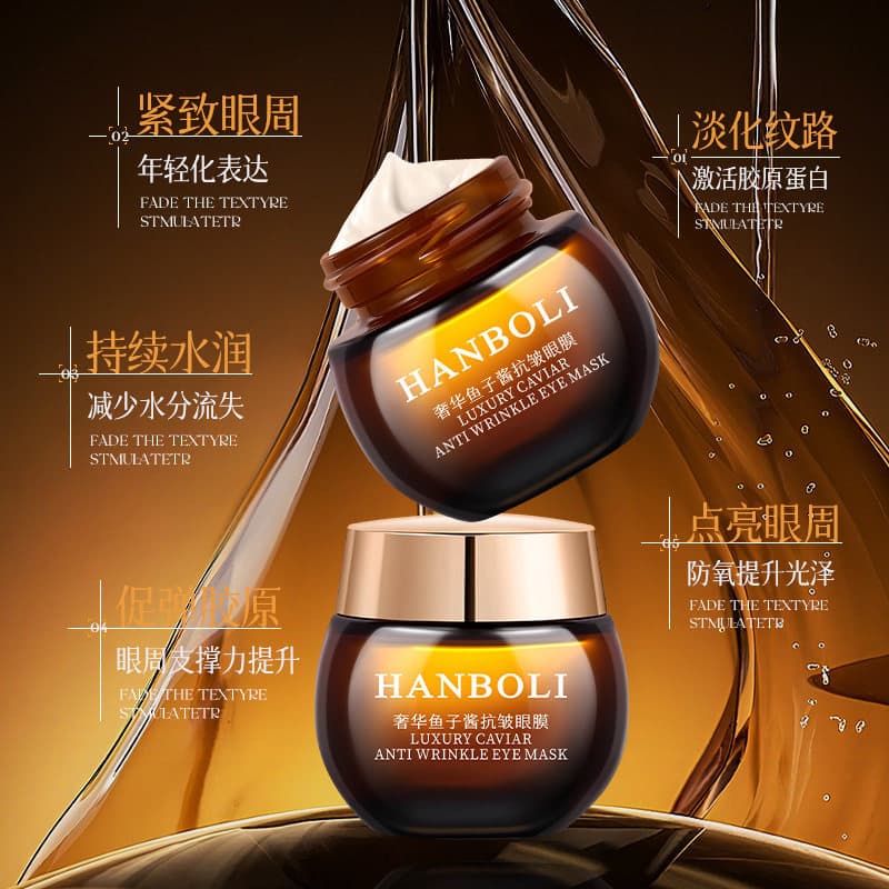 Han Polly Luxo Caviar Anti-Rugas Máscara para os Olhos Hidratante Hidratante Lifting Anti-Rugas Firmador Clareador Linha