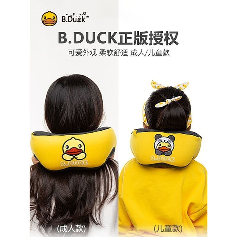 Tecnologia Zhijiang City Houjun Co., Ltd. B.Duck Pequeno Pato Amarelo Íon Negativo Crianças Travesseiro em Forma de U Ca