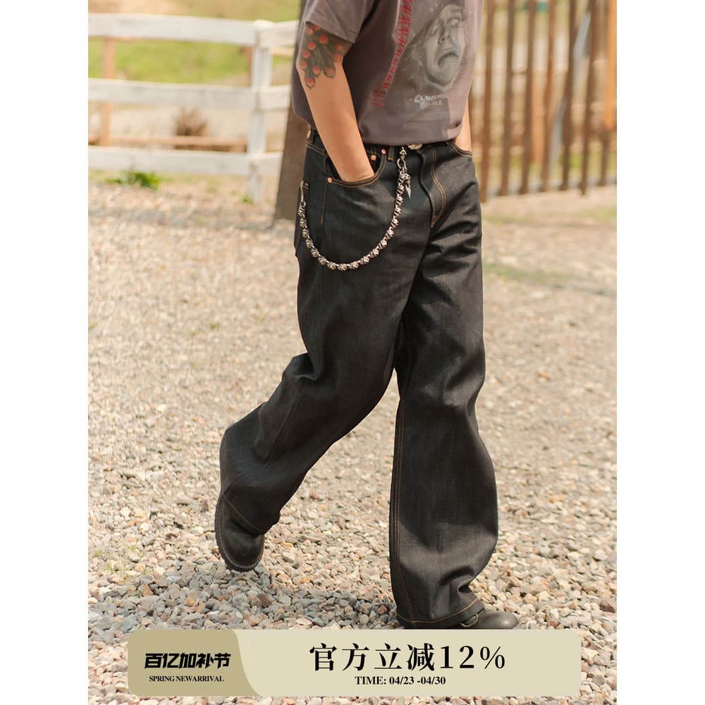 Commuter Series 12.8 OZ Tencel Lyocell 705C Perna Larga Linha A Orelha Vermelha Jeans MBBCAR Estreito
