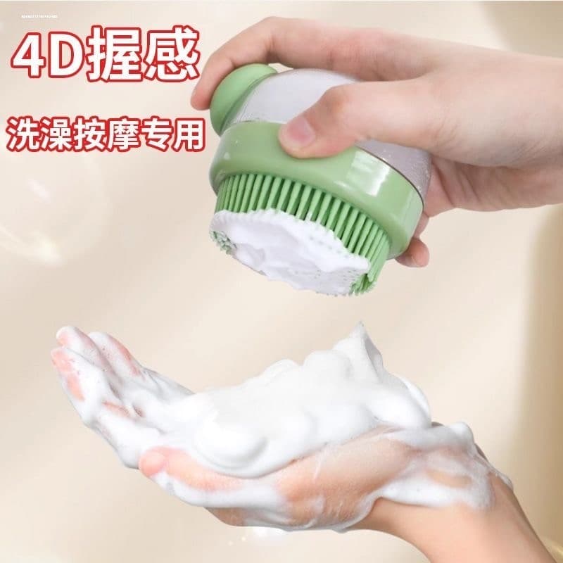 Escova de banho para animais de estimação, escova especial para banho de cães e gatos, escova de massagem de Silicone, f