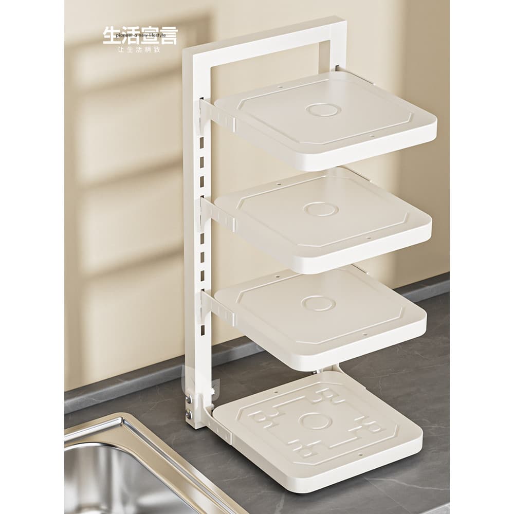 Rack de armazenamento de panelas de cozinha, prateleira de armazenamento em camadas, pia multifuncional doméstica, ferra