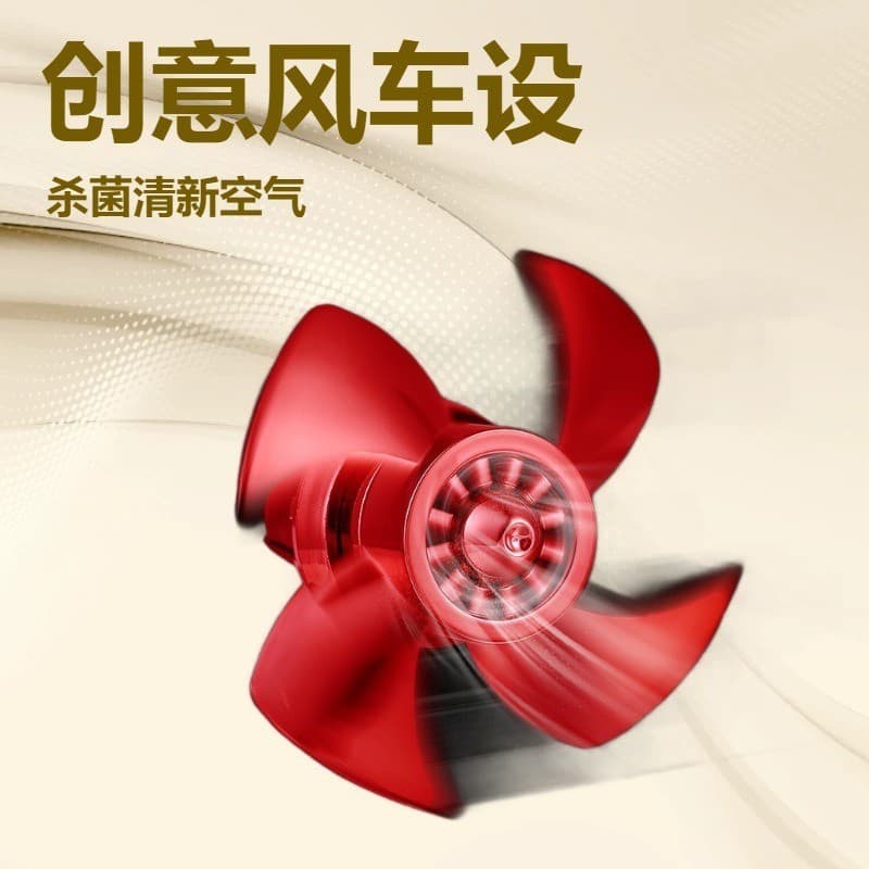 2026 Ventilador Pequeno Criativo com Clipe para Aromatizador de Ar Automotivo, Difusor de Ar de Alta Tecnologia para Saí