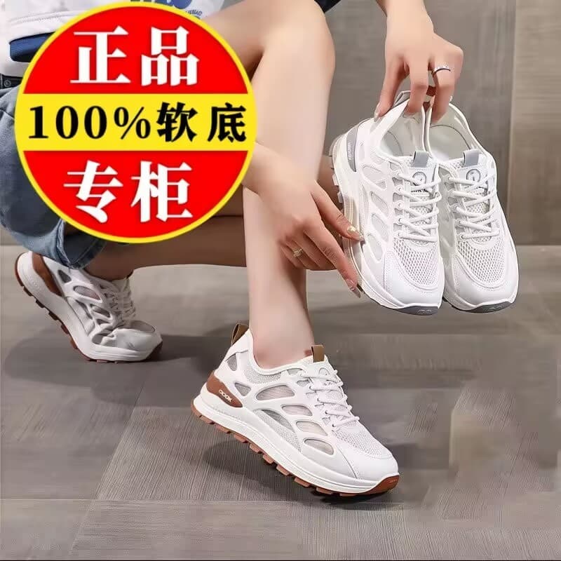 Marca de couro genuíno buraco papai sapatos femininos 2026 verão novo estilo sola macia leve malha fina Casual esportes