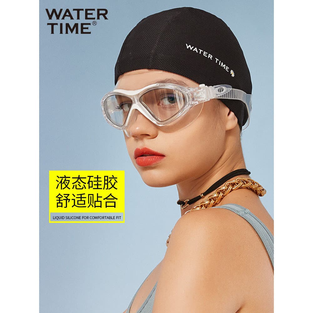 WaterTime óculos de natação das mulheres dos homens adulto grande quadro óculos de natação à prova dwaterproof água Anti