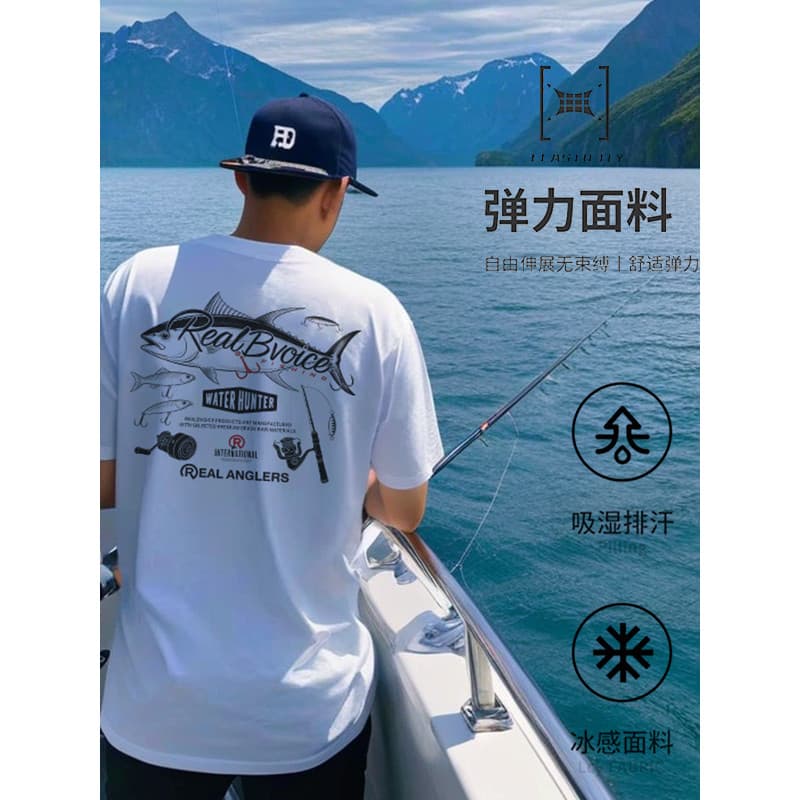 Camiseta masculina isca de pesca camiseta rio rastreamento terno de pesca masculino verão manga curta em torno do pescoç