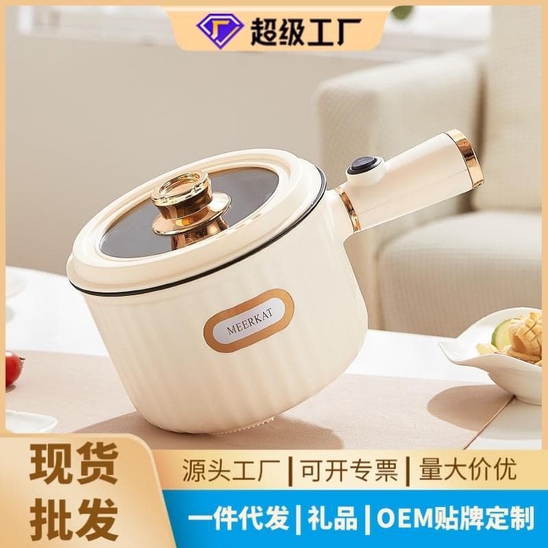 Dormitório estudantil Panela elétrica multifuncional para uma pessoa Comida Panela de macarrão instantâneo Panela pequen