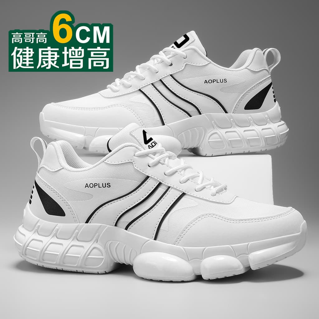 Sapatos masculinos brancos aumentados 2026 novo estilo malha respirável leve sapatos esportivos casuais masculinos de so