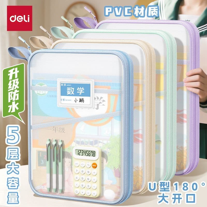 Deli estudante assunto classificação saco de arquivo grande capacidade Multi-camada engrossado à prova dwaterproof água