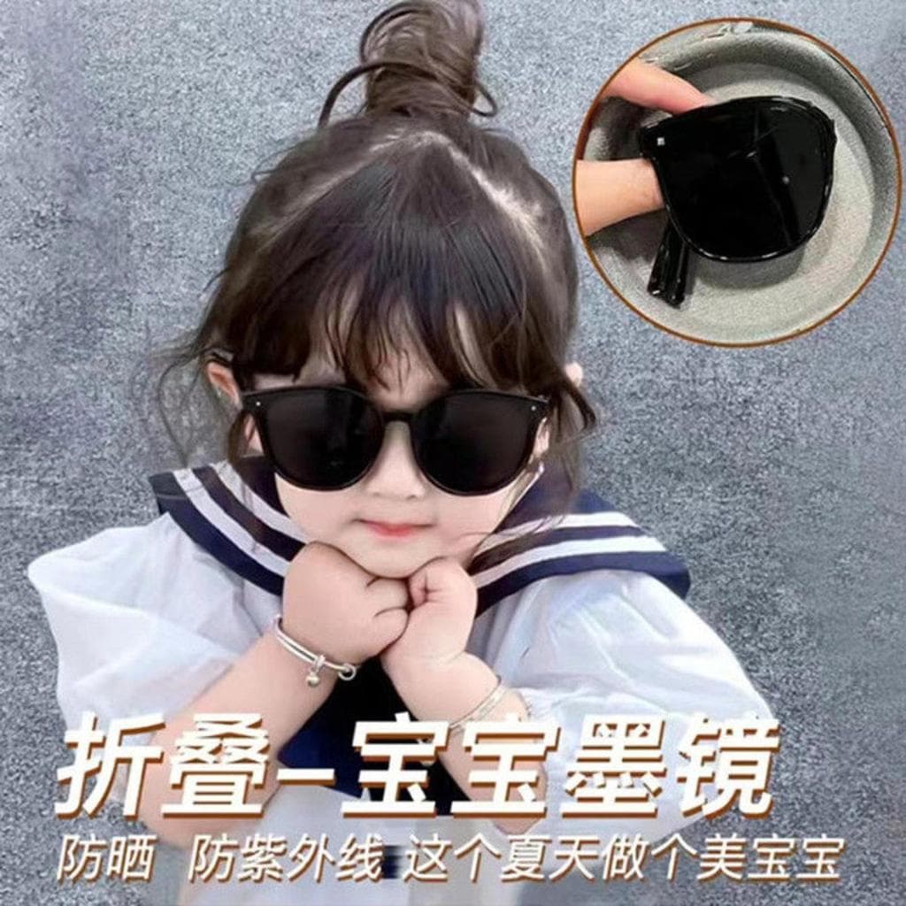 Crianças dobrável pai-filho óculos de sol Anti-luz azul pára-sol protetor solar óculos de sol moda bonito meninos menina